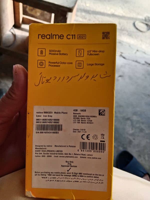 realmi c11 2021     4 /64 1