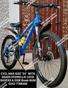 BRAND NEW Cycle IMPORTED bicycle DIFFERENT PRICES Bicycle 0342-7788360