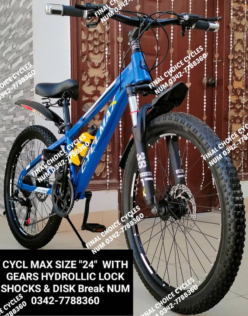 BRAND NEW Cycle IMPORTED bicycle DIFFERENT PRICES Bicycle 0342-7788360 0