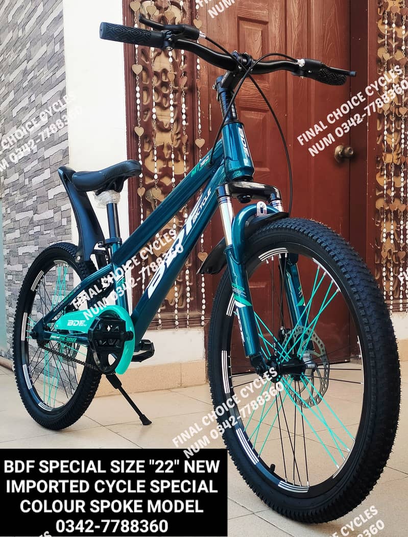 BRAND NEW Cycle IMPORTED bicycle DIFFERENT PRICES Bicycle 0342-7788360 5