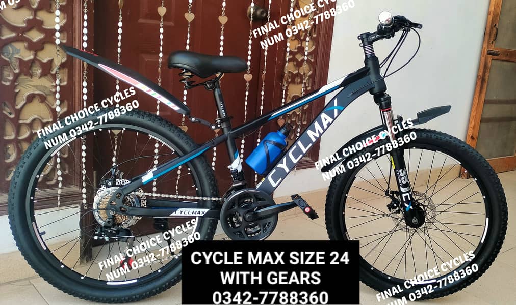 BRAND NEW Cycle IMPORTED bicycle DIFFERENT PRICES Bicycle 0342-7788360 13