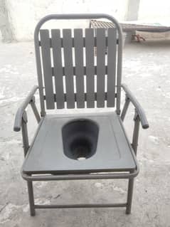 Bathroom/Toilet Chair Portable and foldable