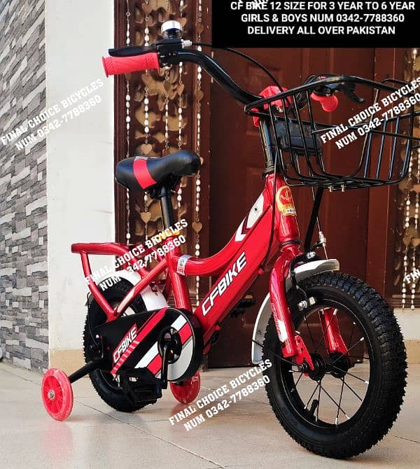 NEW Cycle IMPORTED Bicycle MOUNTAIN bicycle Kids cycle NUM 03427788360 2