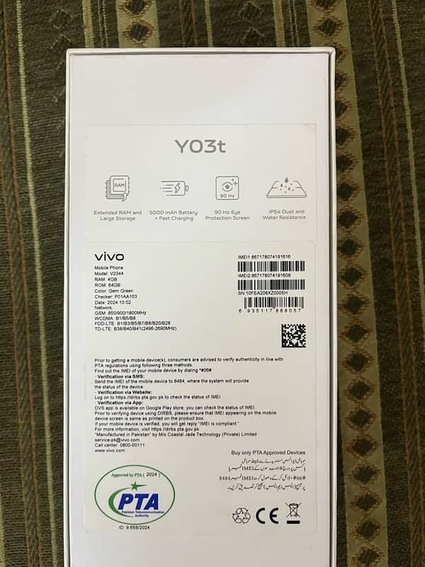 Vivo Y03t For Sale Box Open Under Warranty 7