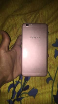 oppo