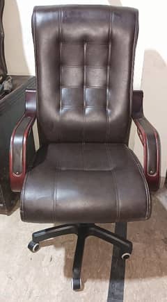 office executive chair for sale