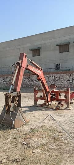 Excavator Only sale