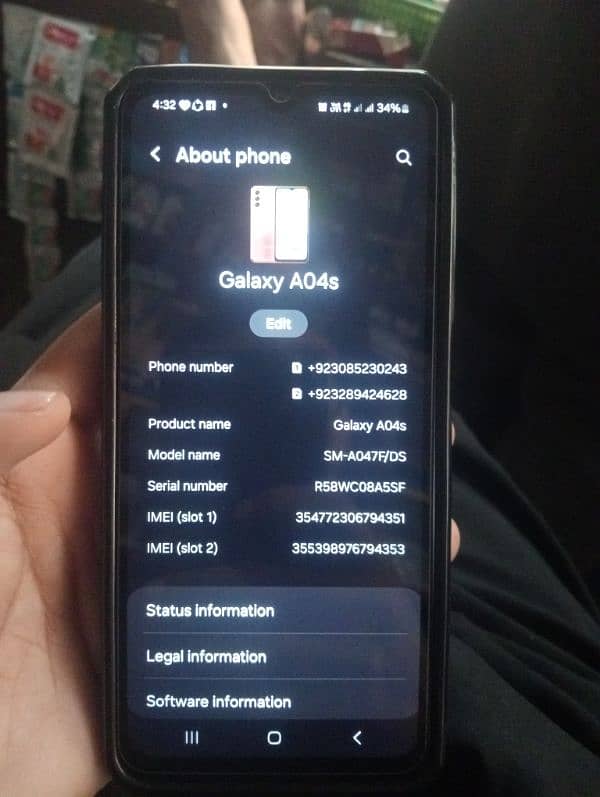 Samsung Galaxy A04s 0