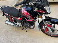 Honda 150F 03112313208