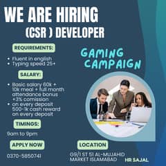 we are hiring CSR developers