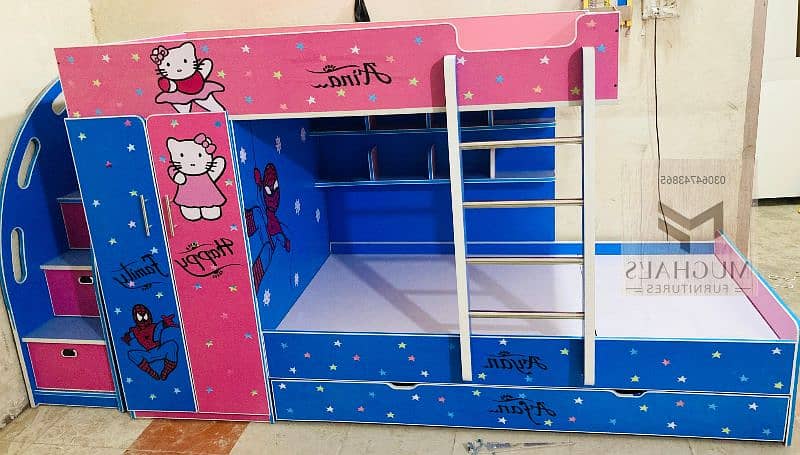 Kids Bunk Beds all wraity 5