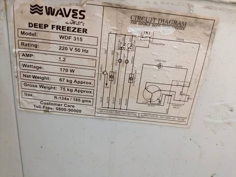 Waves Single Door Large Size ClasseY Deep FreeZer 8