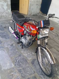 2017 model seyalkot nombar