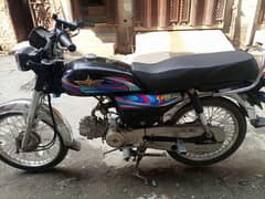 my good bike sale Whatsapp number 03408990196