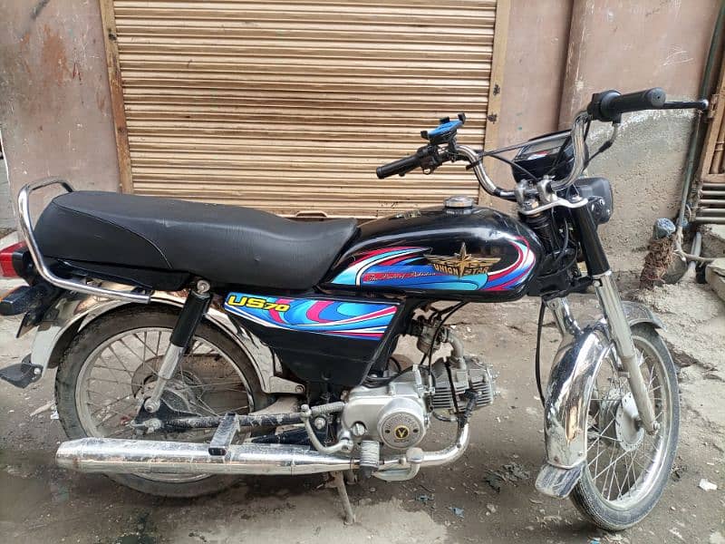 my good bike sale Whatsapp number 03408990196 2