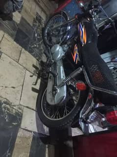 Honda 125 03072521512