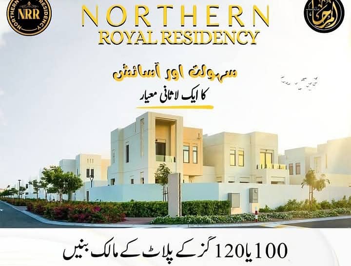 Northern Royal Residency 120 Sq Yards Plot 0