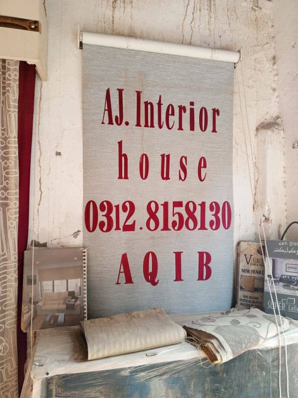 A. J interior house the furnishing expert 7