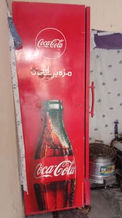 Coca-Cola refrigerator