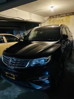 Proton X70 2021