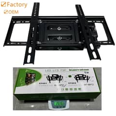 Adjustable LCD TV Wall Mount BracketFits 26 to 55 Inch Strong Durable