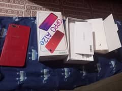 oppo a12e 3/64 with box (03274061844)