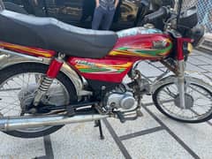 Road Prince RP 70 Passion 2019