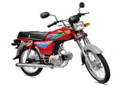 Toyo 70cc Bike for Sale