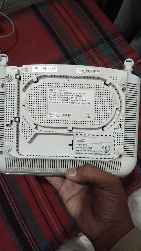 Fiberhome GPON Router 1