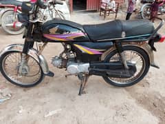 Honda 70 ,, model 2008 ,,