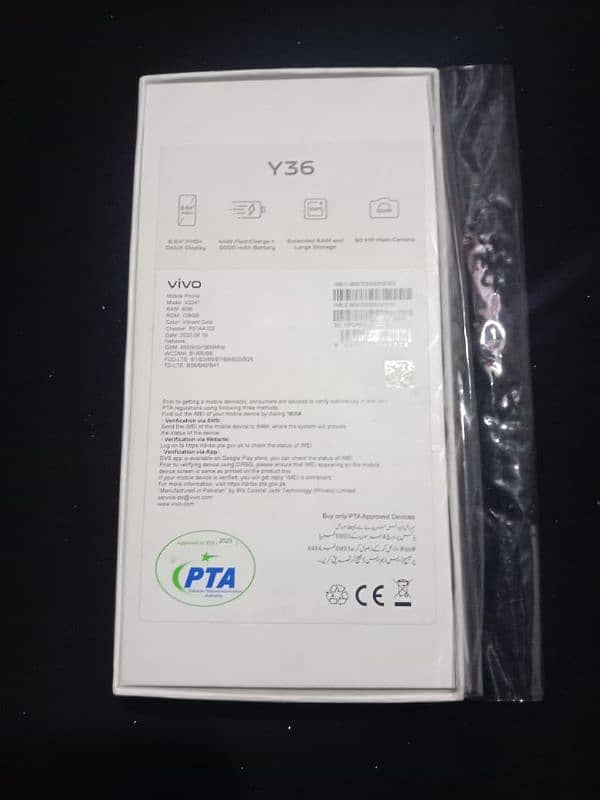 vivo y36 golden 7