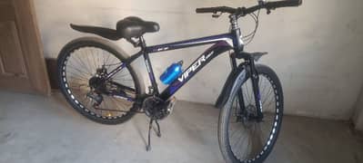 bicycle for urgent sale