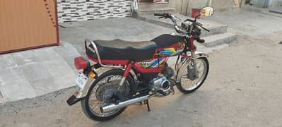 HONDA CD70 2021