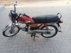 honda cd 70