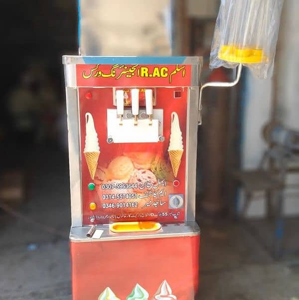 cone ice cream machine for sale 0