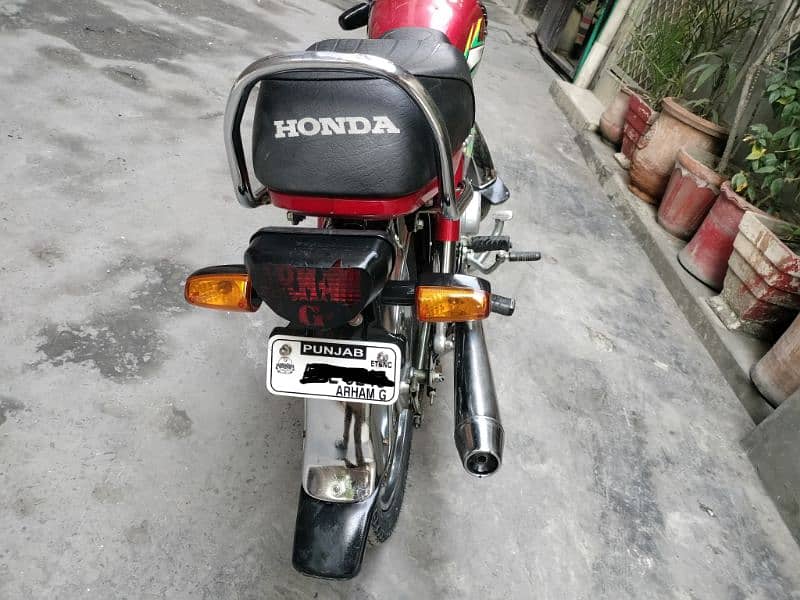 Honda Cd 70 1