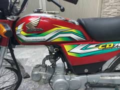 Honda cd 70 Lush condition 2023 model