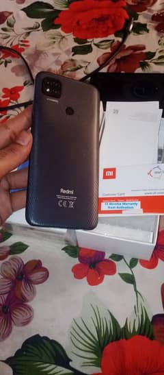 Redmi