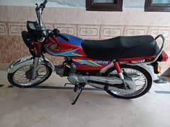 Honda 70 lush o3o417654o8