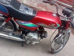 Honda cd 70