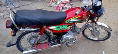 honda 70cc 2022 model 0346.3728943