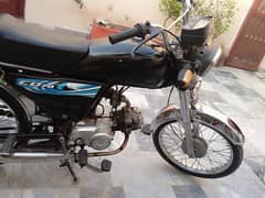 super Asia  70c  good condition jo Bhai interested ha kami pashi hujgi