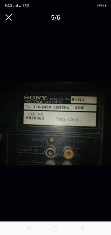 Sony 14 inch 4