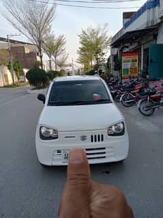 Suzuki Alto 2023. V. X. R.