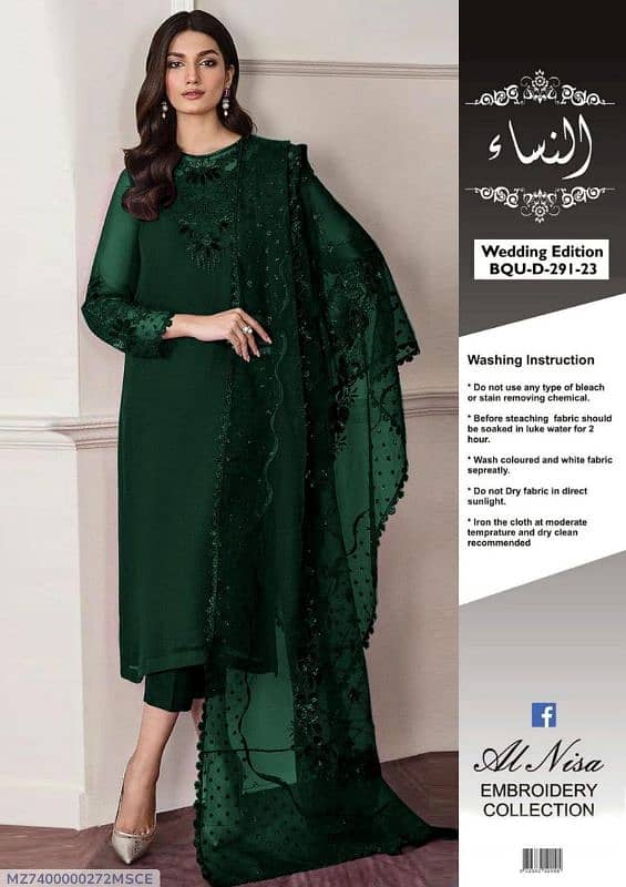 **RAMZAN SALE**  *BIG OFFER*  •  Fabric: Chiffon 0