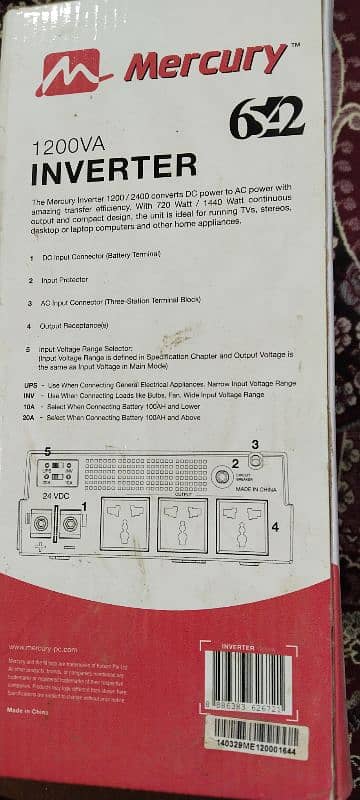 Mercury Inverter 1200VA 2