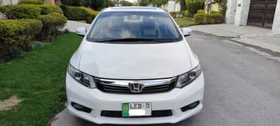 Honda Civic Oriel Prosmatec UG 2013