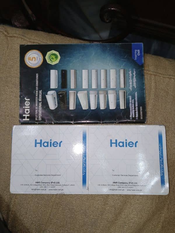 Haier DC inverter Ac 1 ton heat and cool,03235100342 2