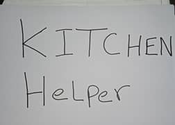 Kitchen Helper Needed