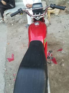 road prince 23 model 03064324283 wahtsap nub